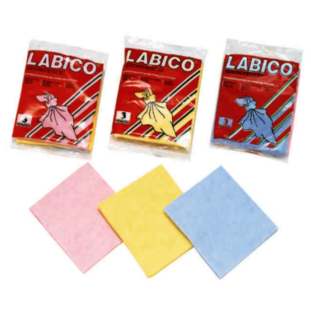 00.01.54.93Ν_3 ΞΕΣΚONOΠΑΝΟ 30χ38ΕΚ. ΣΕΤ/3ΤΕΜ