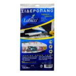 IRONING BOARD COVER  MOLETTON   1,40x0,50m