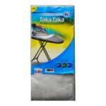 ΣΙΔΕΡOΠΑΝΟ ΛΕΙΟ ΜΕΤΑΛΙΖΕ - ΑΦΡΟΣ 140x50cm