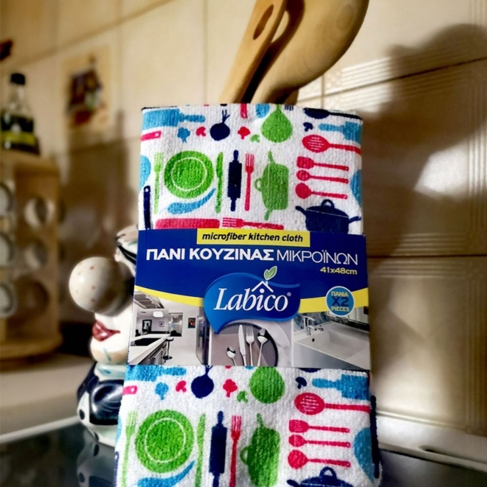 02531.40.ΚΙΤ ΠΑΝΙ MICROFIBER KAΘΑΡΙΣΜΟΥ ΚΟΥΖΙΝΑΣ - ΣΕΤ 2 ΤΕΜ - Image 1
