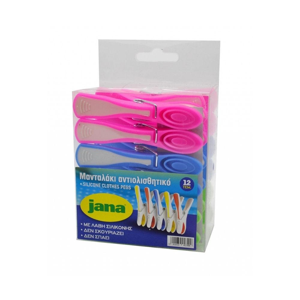 45523.30 PLASTIC CLOTH-PEG WITH SILICONE GRIP JANA - Image 1